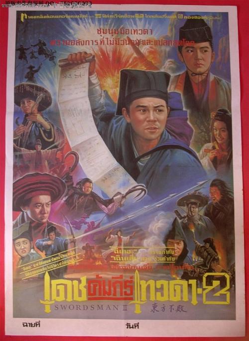 纽约大学理工科文凭证书